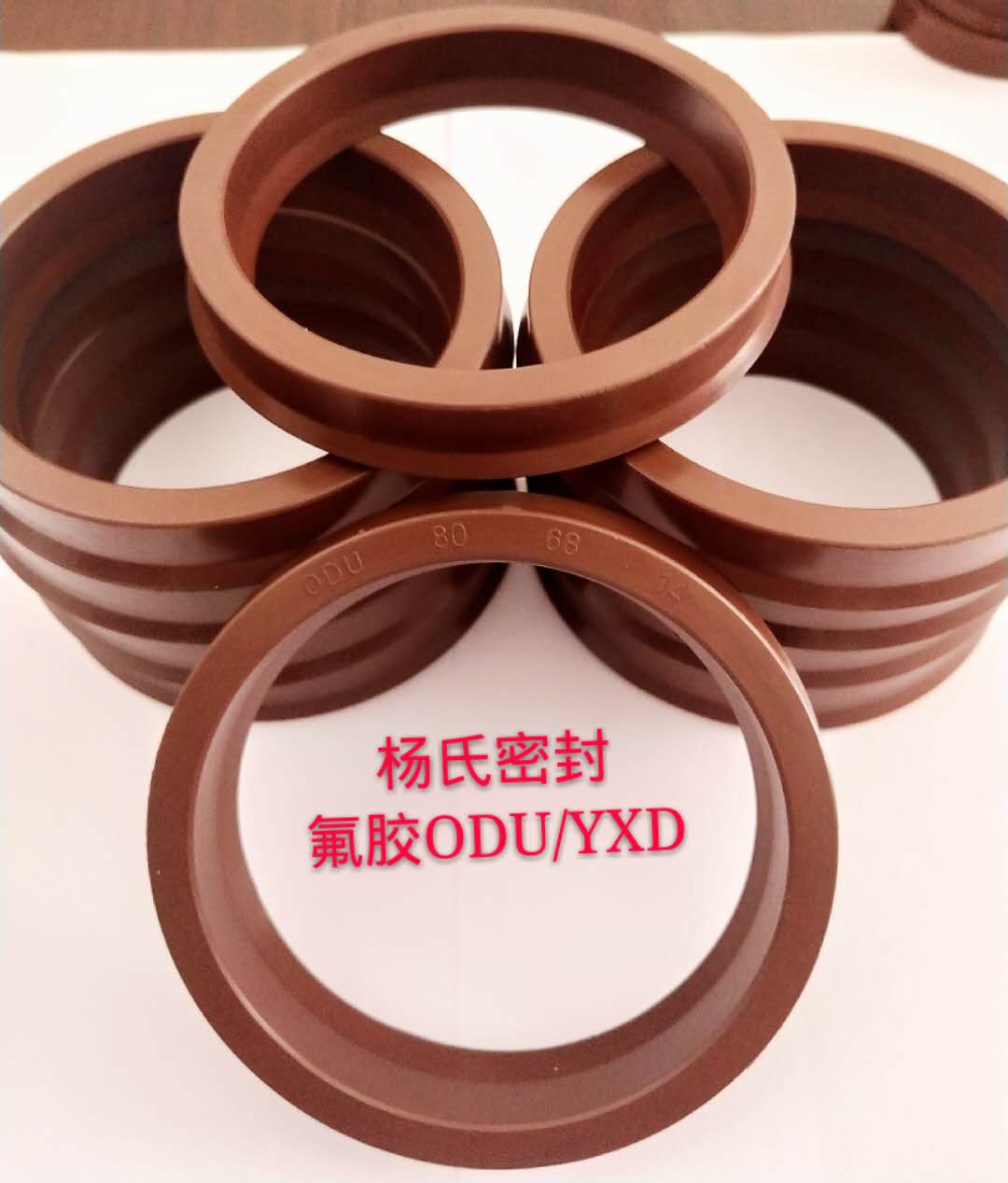 氟胶ODU IDU